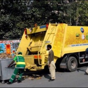 Waste Management  System